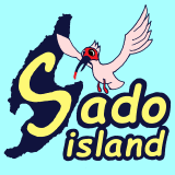 title icon of sado