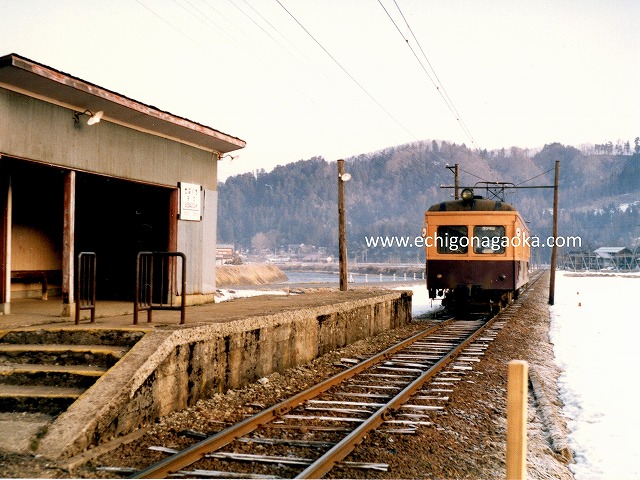 kambara railway in 1985