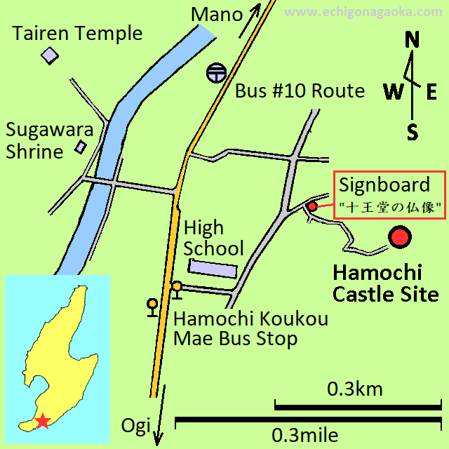 map of Hamochi Castle Site