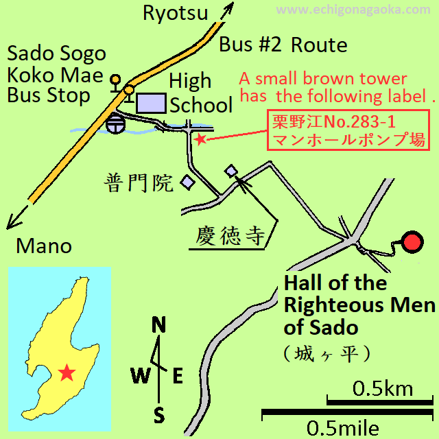 map of Hall of the Righteous Men of Sado